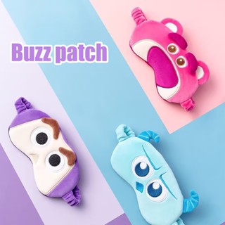 ใหม่lotso Pixar Buzz Lightyear 3D Eye Mask Light Blocking Sl…