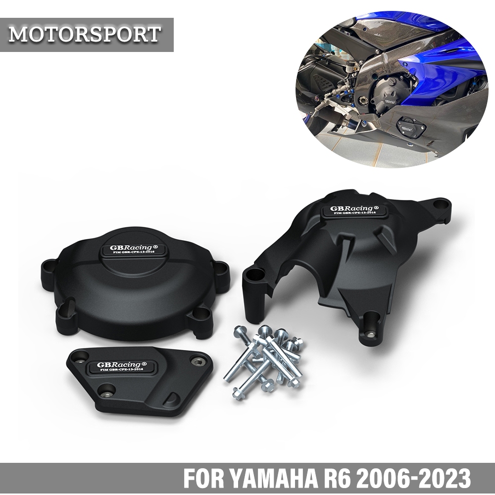 ใช้ได้กับ Yamaha YZF-R6 R6 2006-2023 เครื่องยนต์ดัดแปลงฝาครอบป้องกันป้องกันการตกฝาครอบขอบป้องกันการตก