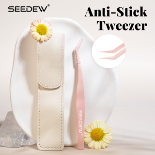 Seedew แหนบขนตาที่มีความแม่นยําสูงเครื่องมือแต่งหน้ามืออาชีพ…