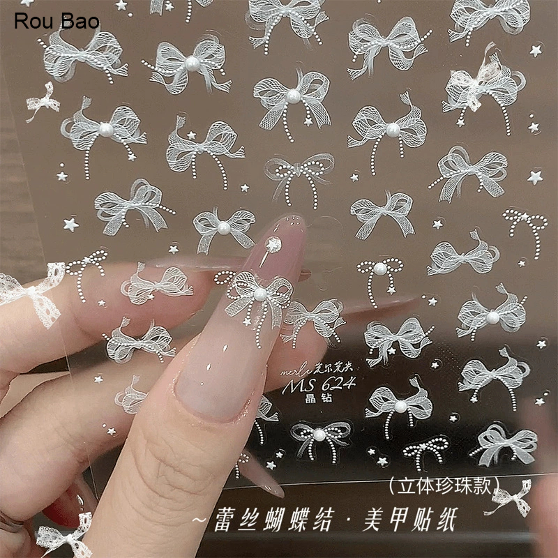 Rou Bao Nail Pearl Lace สติ๊กเกอร์โบว์สีขาว Girly พร้อมกาวด้านหลังเล็บ Art DIY ตกแต่ง