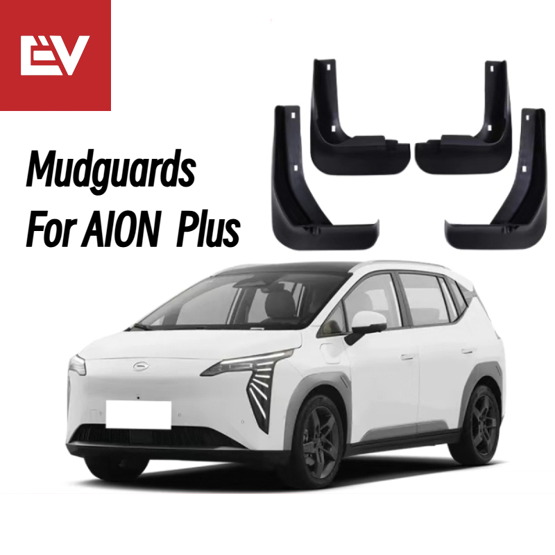 สําหรับกันโคลน GAC AION Y PLUS