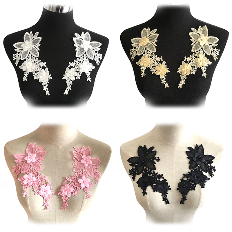 1 คู่ 3D ไข่มุกลูกไม้ดอกไม้ Applique Hollow ชุดแต่งงานแพทช์อุปกรณ์เสริมเสื้อผ้าอุปกรณ์เย็บผ้า
