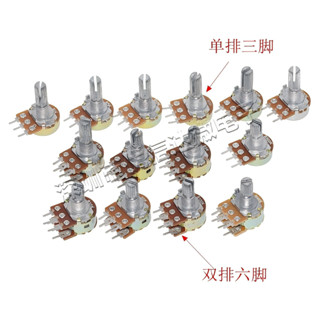 WH148 50K 10K 100K 500K 1M 1K 20K 250K 5K Single Double Hand…