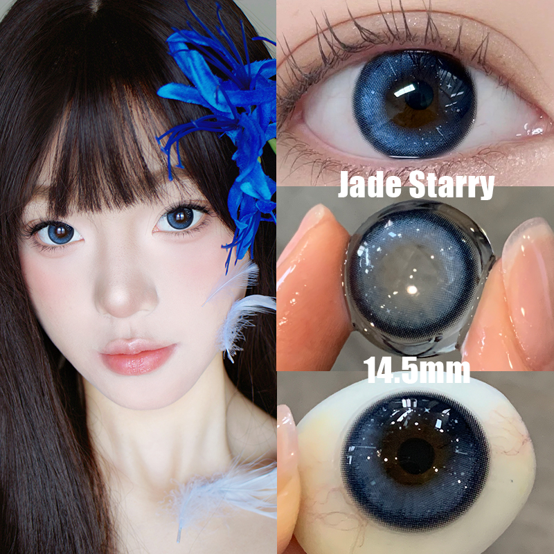 Duoxiu【graded lens】คอนแทคเลนส์ คอนแทคเลนส์สี เหมาะสําหรับนักเรียน นําเข้าจากเกาหลี 1years use