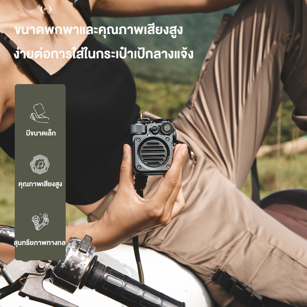 （กระเป๋าผ้าสักหลาด ฟรี）Muzen Wild Mini ลำโพงบลูทูธพกพา ลำโพงพกพา Wild Mini ลำโพงพกพาสำหรับกลางแจ้งที่ทนทาน กันน้ำระดับ IPX5 เสียงสเตอริโอใสแจ๋ว โลหะดูเท่มาก สำหรับการผจญภัย ตั้งแคมป์ เดินป่า สีดํา