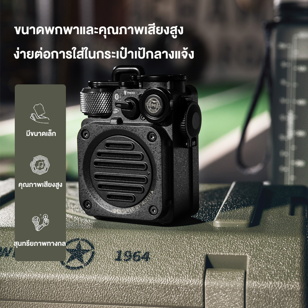 （กระเป๋าผ้าสักหลาด ฟรี）Muzen Wild Mini ลำโพงบลูทูธพกพา ลำโพงพกพา Wild Mini ลำโพงพกพาสำหรับกลางแจ้งที่ทนทาน กันน้ำระดับ IPX5 เสียงสเตอริโอใสแจ๋ว โลหะดูเท่มาก สำหรับการผจญภัย ตั้งแคมป์ เดินป่า สีดํา