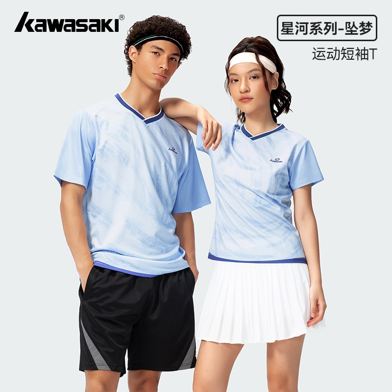 KAWASAKI คาวาซากิ 2025 ใหม่แบดมินตันย์กีฬาเสื้อยืดผู้ชายและผู้หญิงเหงื่อ-ไส้ตะเกียง แห้งเร็วระบายอากาศเสื้อลําลอง ค2004&ค2785&ค2790&ค2786&ค2787 - รูปที่ 7