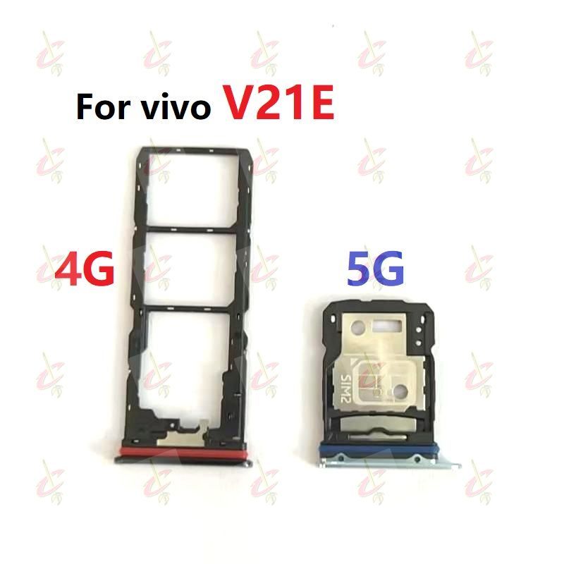 ถาดซิม (sim tray) สําหรับ VIVO V21E 5G V2061 V2055