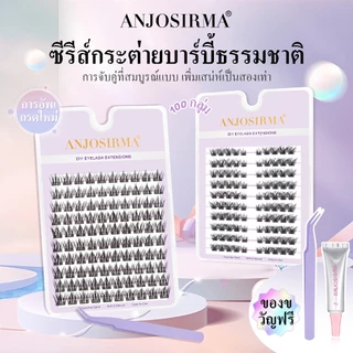 [ของขวัญฟรี] ANJOSIRMA 10 แถวความจุขนาดใหญ่หนาธรรมชาติมังงะขนตาปลอม DIY ขนตาส่วนขยายเครื่องมือแต่งหน้า