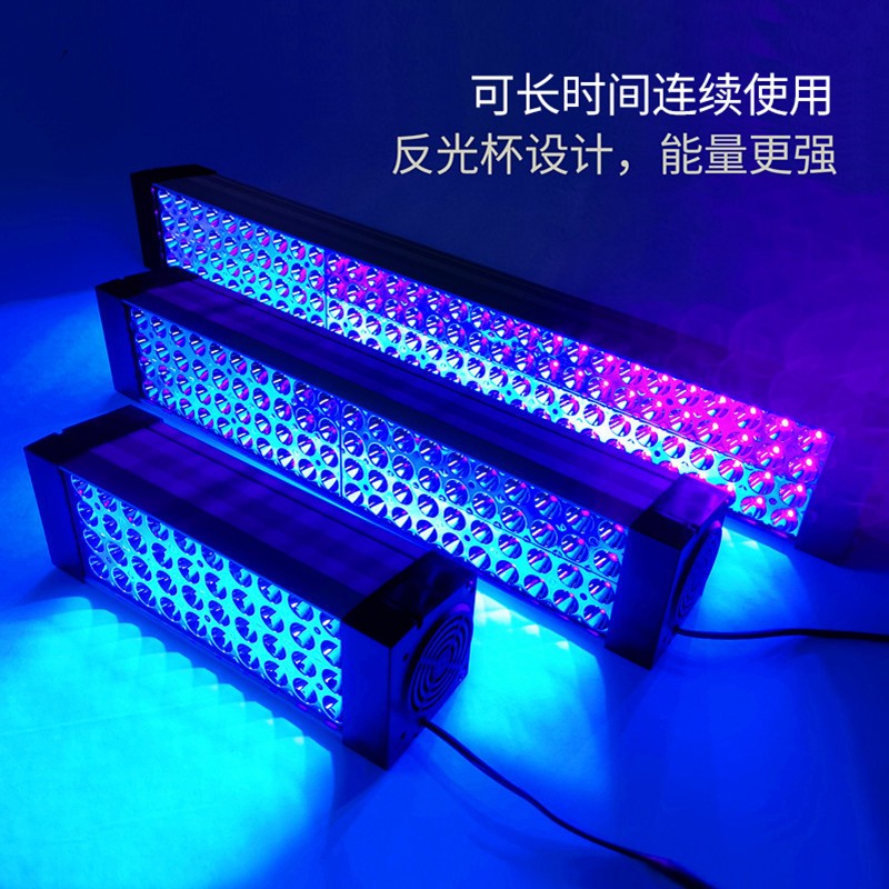 365nm 395nm 405nm 110V Max 1100mW แบบพกพา UV Curing โคมไฟอะคริลิค Shadowless กาว Sunning โคมไฟสีเขีย
