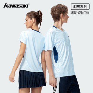 Kawasaki 2025 ใหม่แบดมินตันเสื้อกีฬา K2C02-C1015&&K2C02-C201…