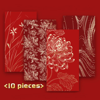 ที่กําหนดเองอังเปา เงินซอง ฮาริ รายา แต่งงานแพ็คเก็ตสีแดง 20…