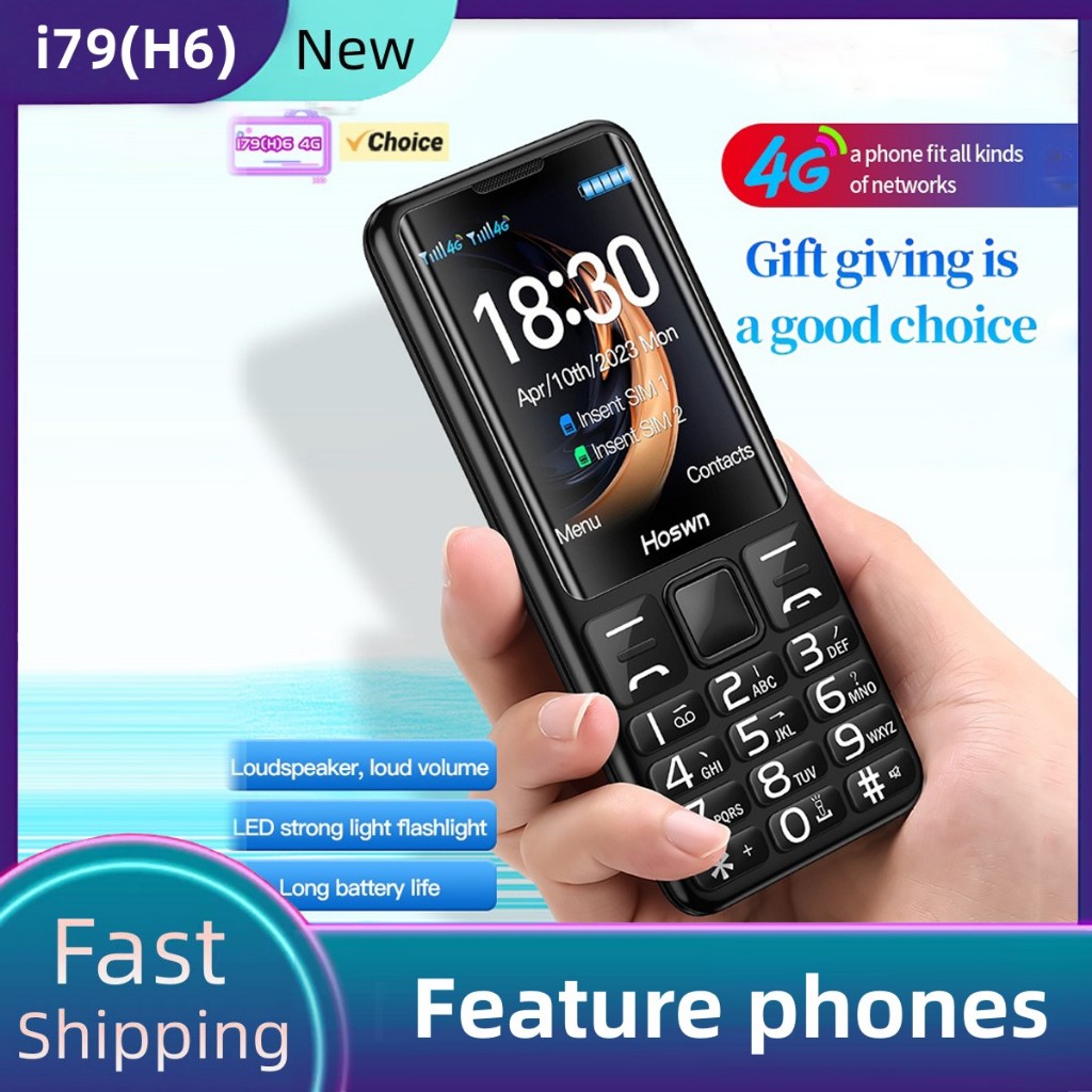 Mini i79 (H6) ผู้สูงอายุ 4G โทรศัพท์มือถือ 2.4 นิ้วหน้าจอ TFT 32MB RAM 1500mAh ลําโพงดังขนาดใหญ่ไฟฉา