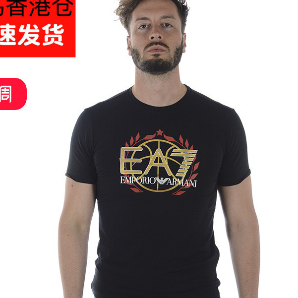 EA7 พิมพ์แฟชั่นลําลองเสื้อยืดแขนสั้น 3ZPT93PJ03Z ป้ายคอปก + Tag