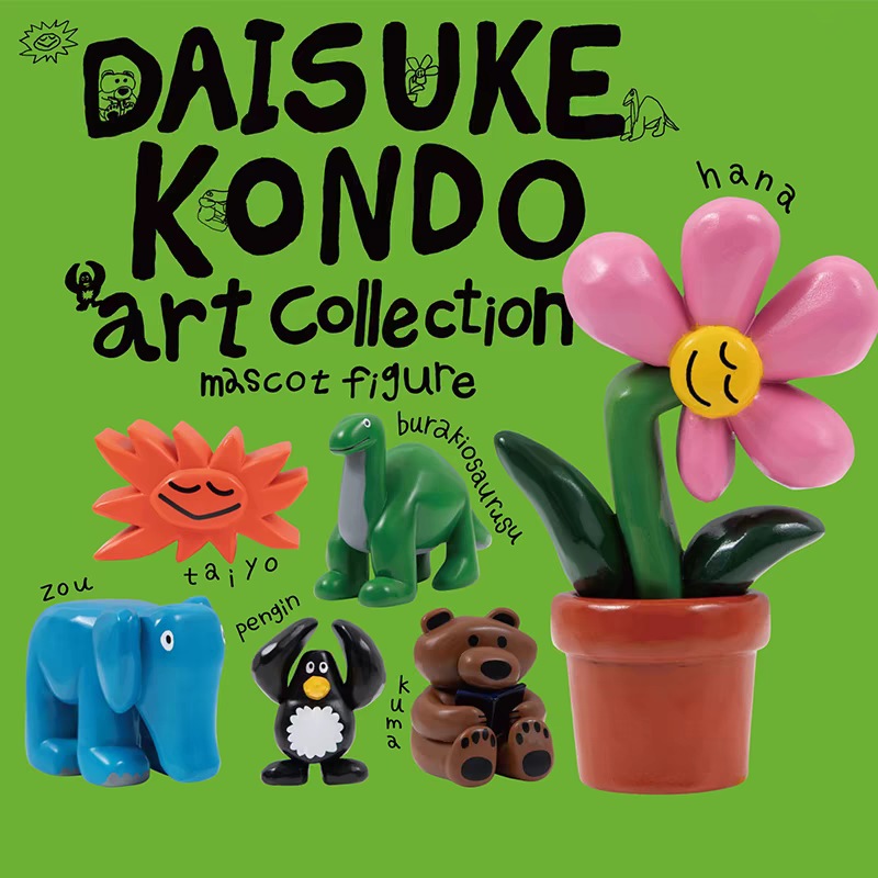 6 ชิ้น/เซ็ต 3-5 ซม.อะนิเมะใหม่ Daisuke Kondo Gashapon แคปซูลของเล่น Daisuke Kondo พลาสติกตกแต่งไดโนเสาร์และดอกไม้ Penguin แฟนของขวัญ