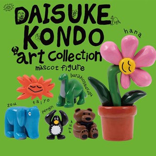 6 ชิ้น/เซ็ต 3-5 ซม.อะนิเมะใหม่ Daisuke Kondo Gashapon แคปซูล…