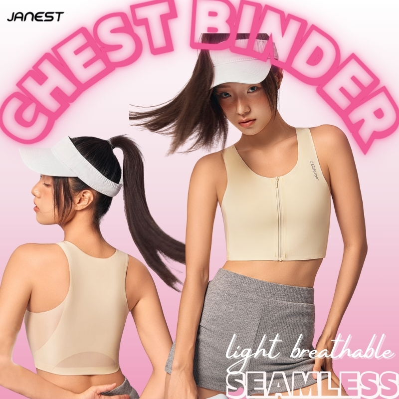 Janest Seamless Chest Binder เสื้อสวมหัวทอม Binder Breathable กีฬา Bra Chest Binder สําหรับเต้านมใหญ่