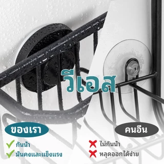 TAILI ผู้ถือฟองน้ำดูดถ้วยอ่างล้างจานห้องน้ำจานผู้ถือฟองน้ำที่ถอดออกได้กันสนิมอลูมิเนียมอ่างล้างจานแปรง Scraper ท่อระบายน้ำ