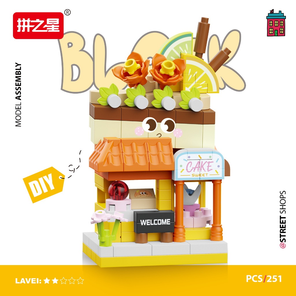 ร้านขายอาหารต่างๆ 3D street view series building block ของเล่นของขวัญ