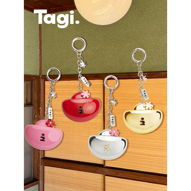 Tagi. กระจกพกพา “Get Rich” จี้กระเป๋า จี้กระเป๋านักเรียน