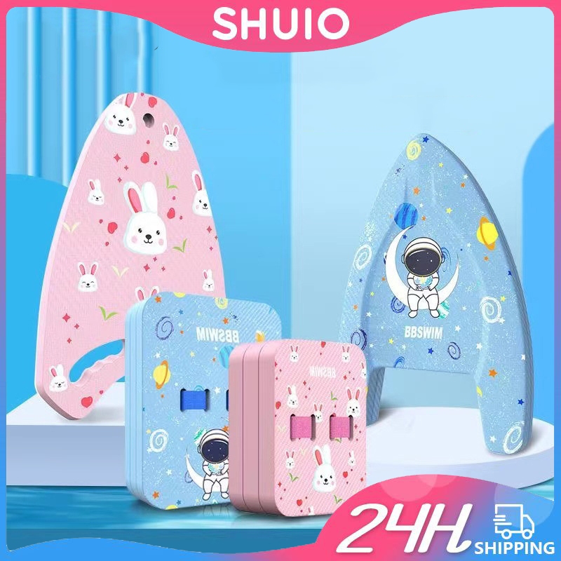 Shuio ว่ายน้ําการฝึกอบรมกระดานโต้คลื่น Kickboard EVA กันน้ําลอยเด็กผู้ใหญ่