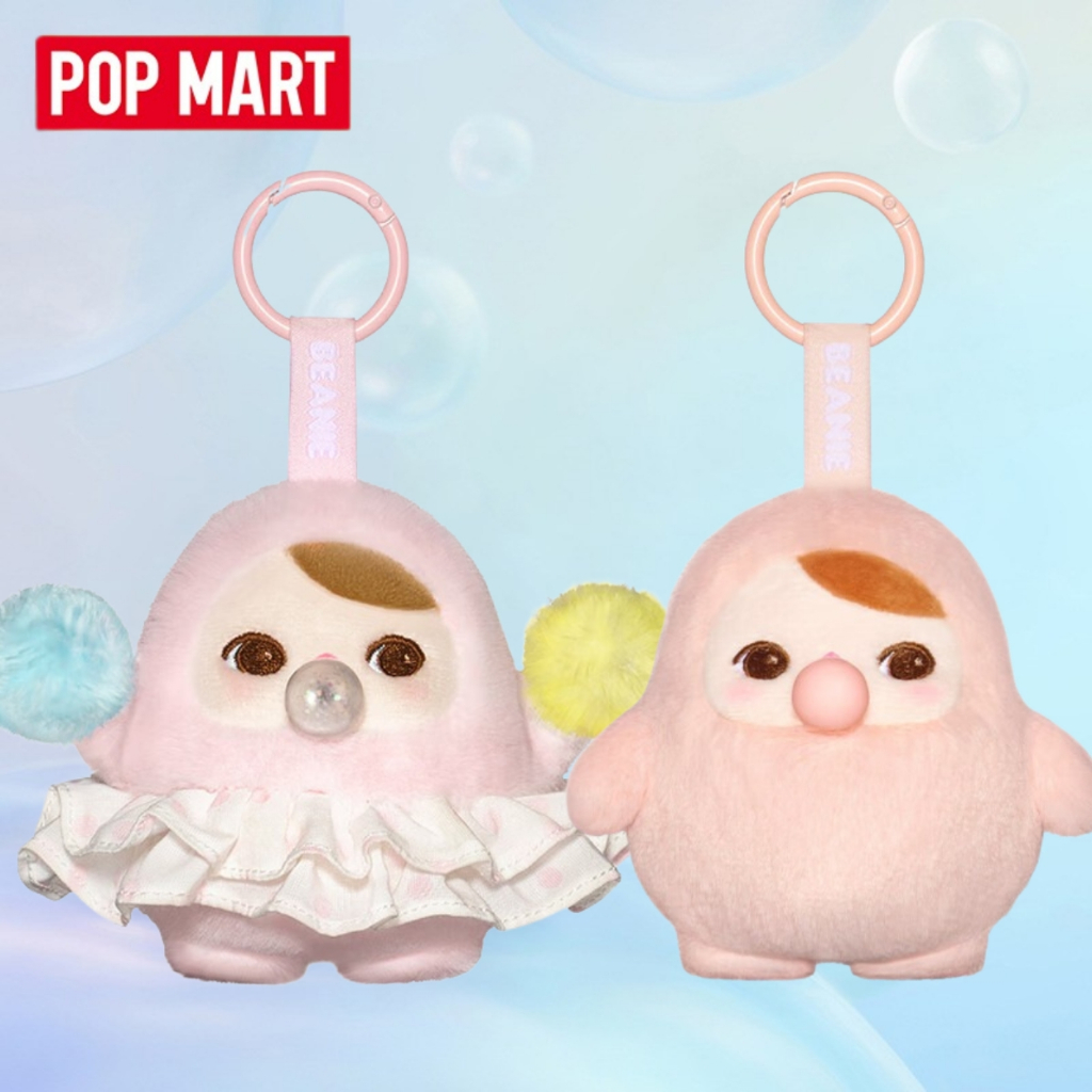 💨POP MART PUCKY Beanie Bubble Up Series กล่องตาบอด PUCKY Beanie Bubble Up Series-Plush จี้ Mystery กล่องอุปกรณ์ต่อพ่วงอนุพันธ์ของขวัญวันเกิด