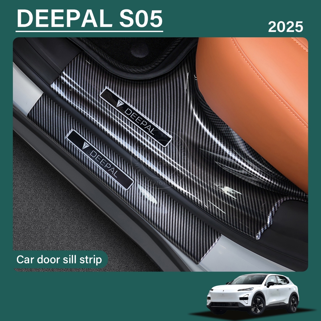 เหมาะสำหรับ 2025 Deepal S05 ฝาครอบป้องกันธรณีประตูรถ Anti-Scratch เหยียบประตู Anti-KICK Pad ธรณีประตูแถบตกแต่งรถการปรับเปลี่ยนภายในอุปกรณ์เสริม