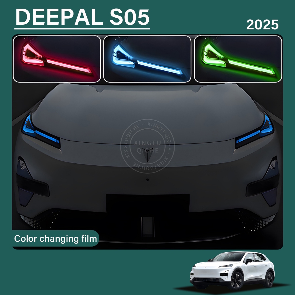 เหมาะสำหรับ 2025 Zeekr 7x ฟิล์มกรองแสงไฟหน้า / ฟิล์มกันรอยไฟหน้า / ฟิล์มกันเสาไฟหน้า / อุปกรณ์ตกแต่งรถยนต์