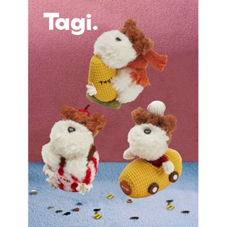 Tagi. จี้ตุ๊กตาจี้ข้าวโพดลูกสุนัขป๊อปคอร์น จี้กระเป๋า จี้ตุ๊…