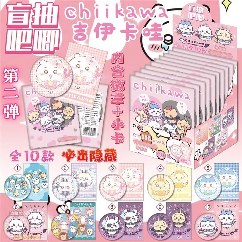 ถุงบลายด์เหรียญติดเสื้อขนาด75มิล หน้าแวววาวสองชั้น สุ่มลาย เหรียญโลหะเก็บสะสม
