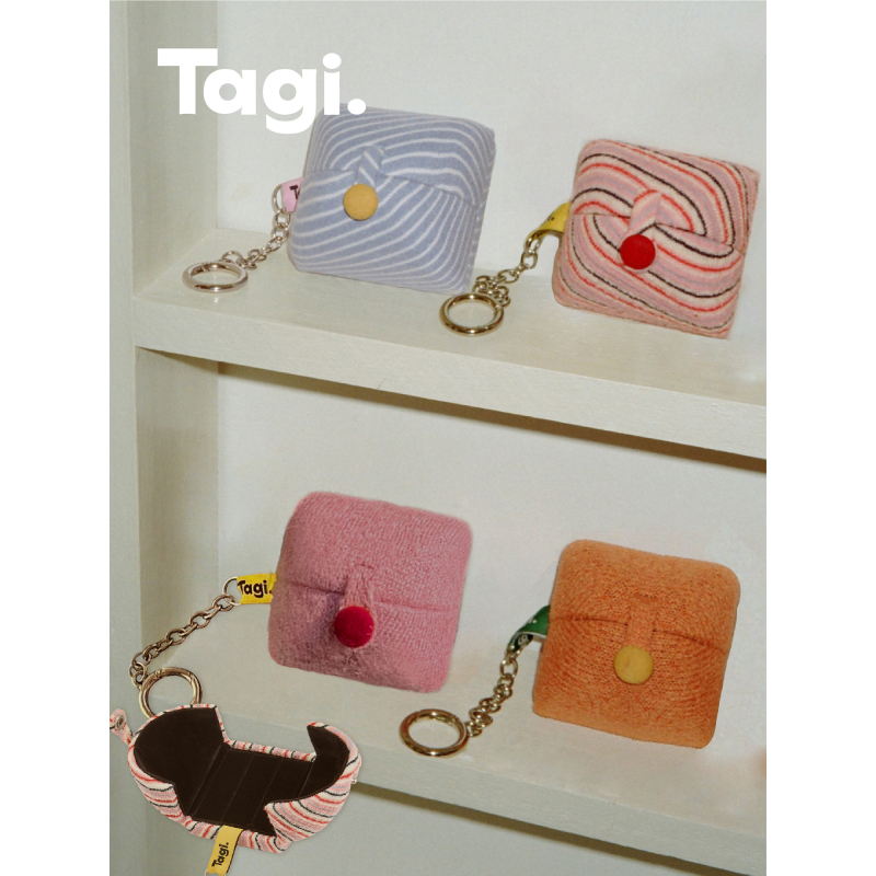 Tagi. กล่องเครื่องประดับขนาดเล็ก กล่องเครื่องประดับสุดประณีต