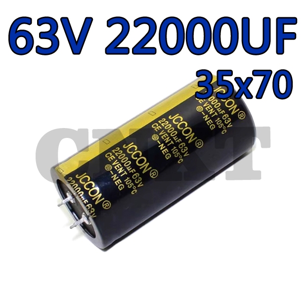 63v22000uf 63V 22000uF DECCON เครื่องขยายเสียงสายสัญญาณเสียงตัด Power Filter Capacitor อลูมิเนียม El