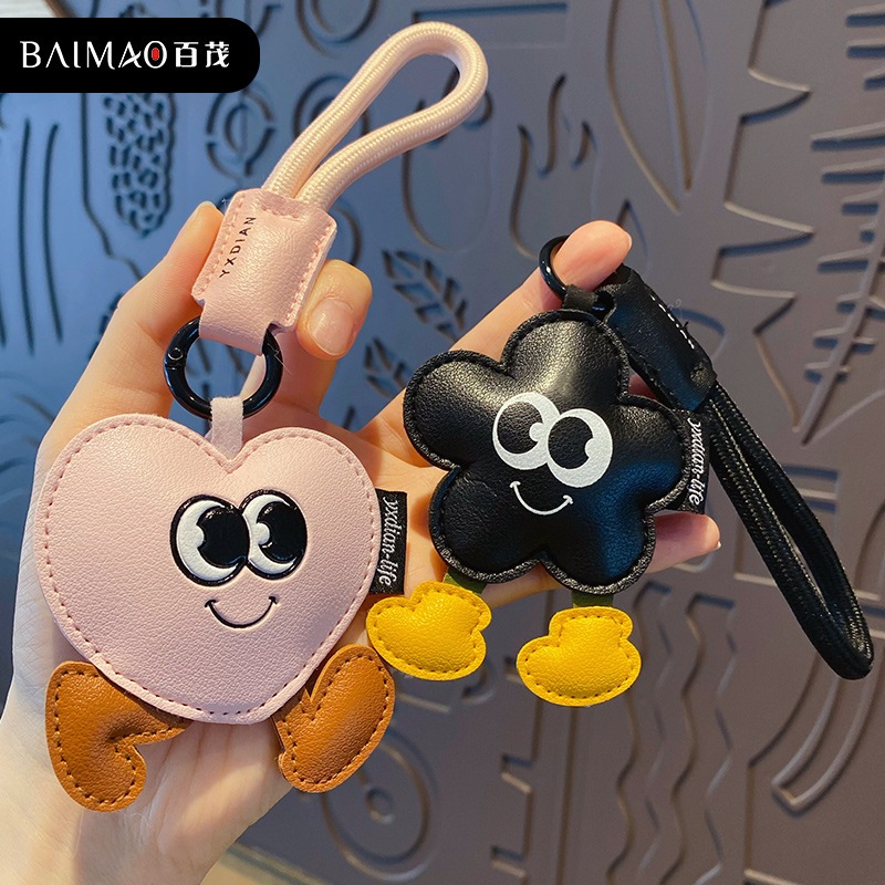 สร้างสรรค์การ์ตูนหนังบิ๊กอายพวงกุญแจน่ารักและประณีตดอกทานตะวันพวงกุญแจกระเป๋าเป้สะพายหลังจี้ของขวัญ
