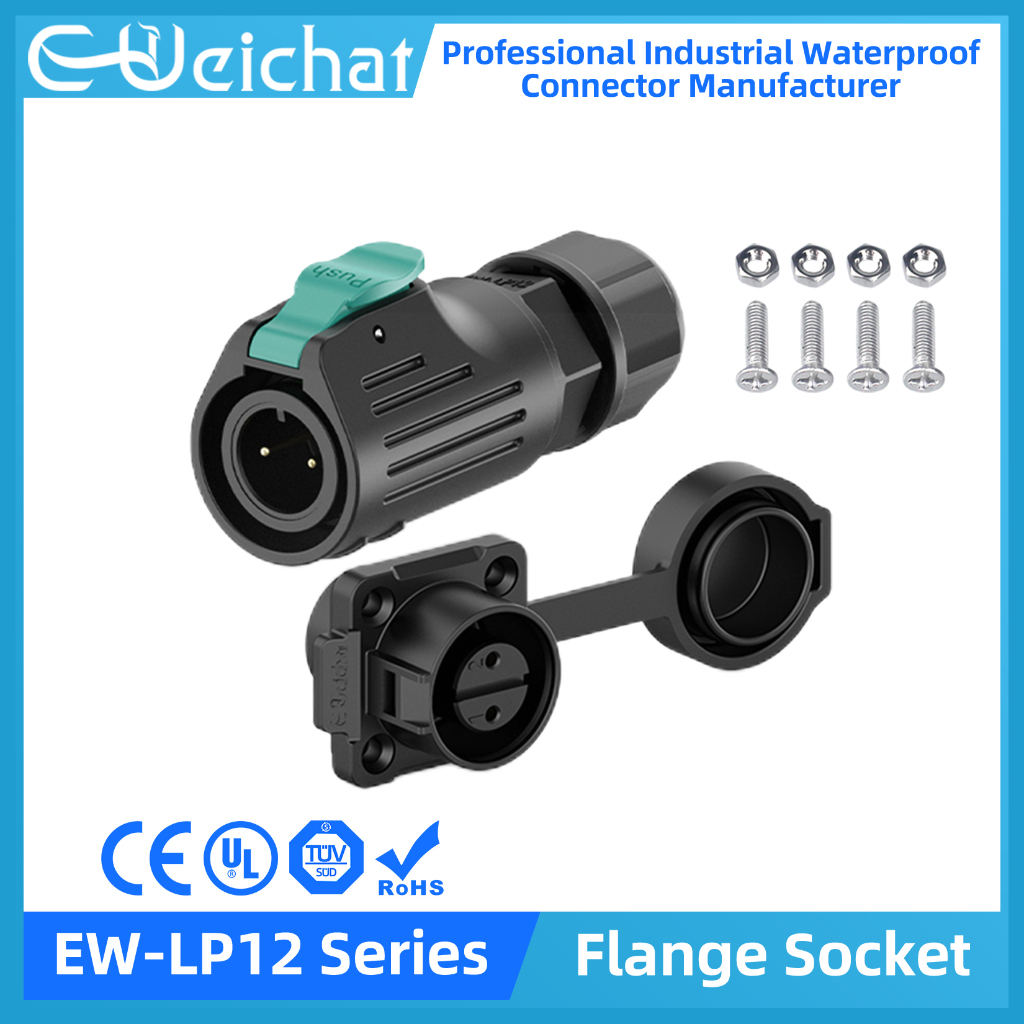 E-weichat EW-LP12 ขั้วต่อกันน้ําอุตสาหกรรม IP68 Quick Plugging Aviation Connector PBT เปลือกพลาสติก Circular Connector Fast Release Connector M12 2-8 พินซ็อกเก็ตหน้าแปลน