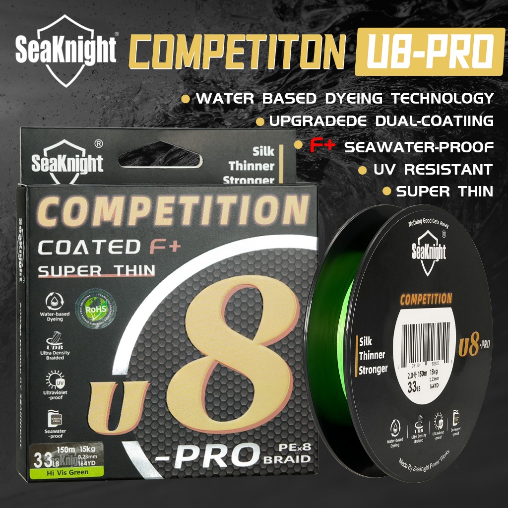SeaKnight U8 Pro Competition Series 8 Strands สายถัก 150M Super Thin Multifilament PE Line Smooth Double Coating UV-proof น้ําเค็มสําหรับตกปลาทะเล 15-45LB