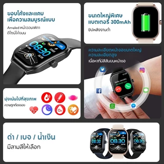 Aolon Curve สมาร์ทวอทช์ หน้าจอโค้ง HD 2.01 " 100+ โหมดกีฬา กรอบโลหะผสมสังกะสี อัตราการเต้นของหัวใจ ออกซิเจนในเลือด การตรวจจับการนอนหลับ ก้าววิ่ง