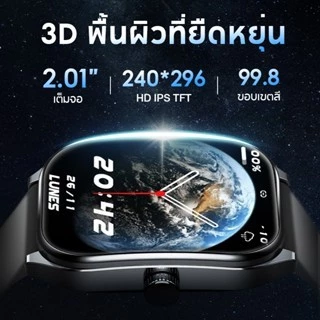 Aolon Curve สมาร์ทวอทช์ หน้าจอโค้ง HD 2.01 " 100+ โหมดกีฬา กรอบโลหะผสมสังกะสี อัตราการเต้นของหัวใจ ออกซิเจนในเลือด การตรวจจับการนอนหลับ ก้าววิ่ง