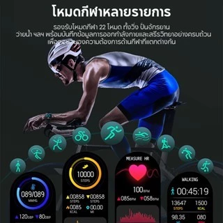 Aolon Curve สมาร์ทวอทช์ หน้าจอโค้ง HD 2.01 " 100+ โหมดกีฬา กรอบโลหะผสมสังกะสี อัตราการเต้นของหัวใจ ออกซิเจนในเลือด การตรวจจับการนอนหลับ ก้าววิ่ง