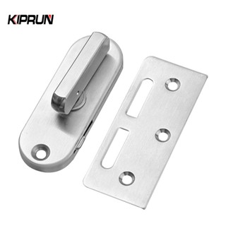 คิปรัน ล็อคประตูบานเลื่อน,90องศา กลอนสลักล็อค,สลักประตูล็อคป…
