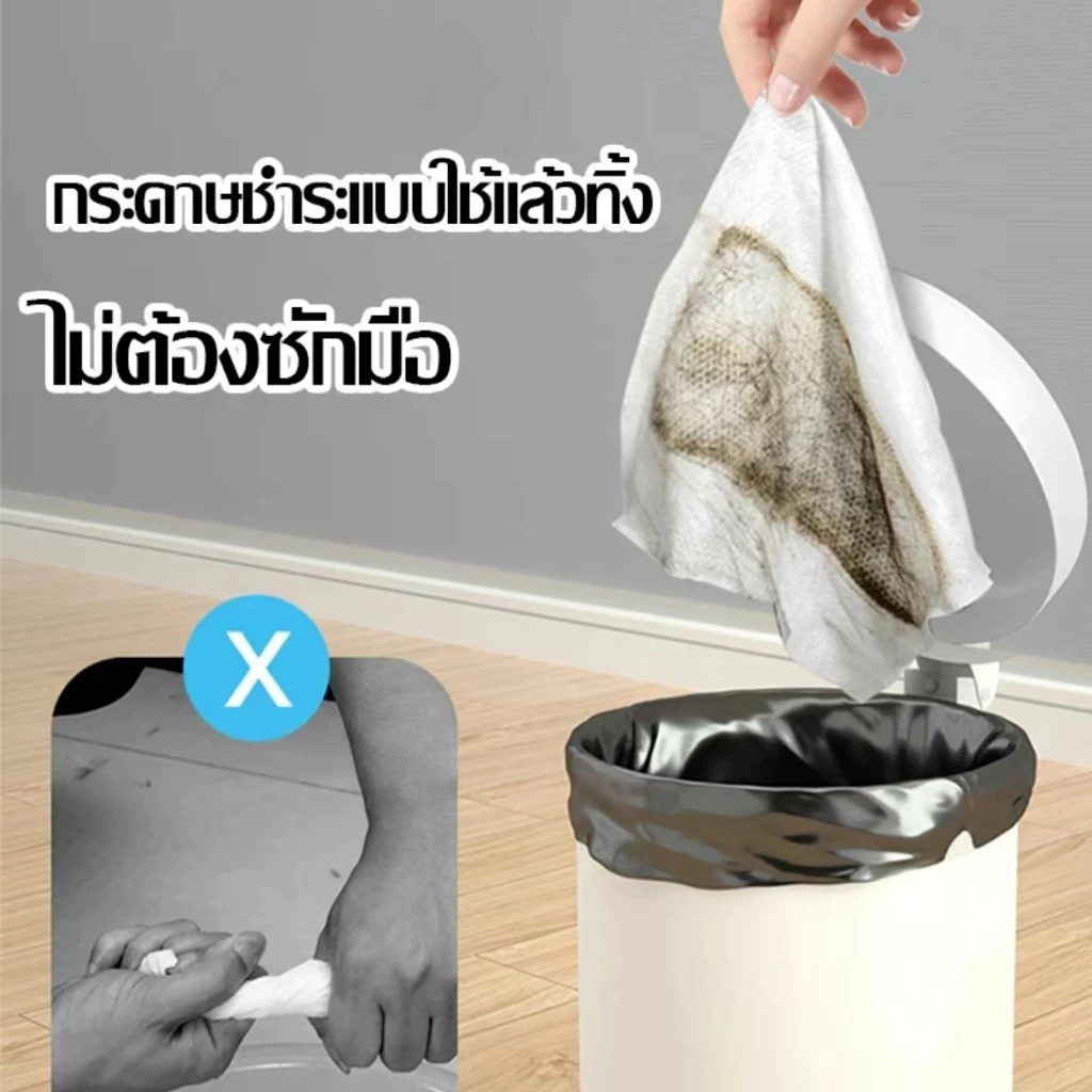 150 แผ่นไม้ถูพื้นแบบใช้แล้วทิ้ง ไม้ถูพื้น กระดาษเปียก กระดาษแห้ง ม็อบดันฝุ่น ไม้ถูพื้นเปียก ไม้ถูพื้นแบบแห้ง ผ้าม็อบรีฟิล thumbnail 7