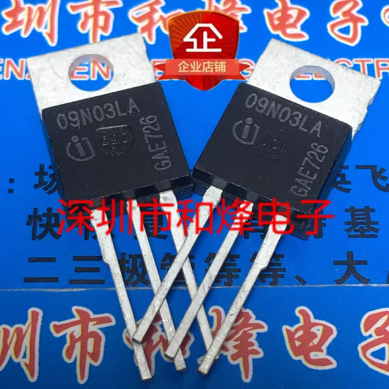 1-5pcs 090N03LA 6R600P6 6R600E6 230N06L 2N0607 2N0609 2N0612 65C6600 TO-220 MOSFET แบรนด์เดิมใหม่