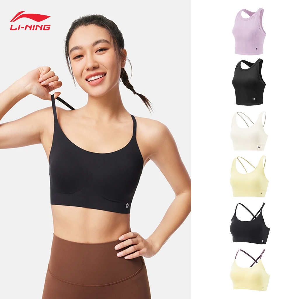 LI-NING บอดี้สูทผู้หญิงกีฬามืออาชีพ AUBV018 Legit Official Store