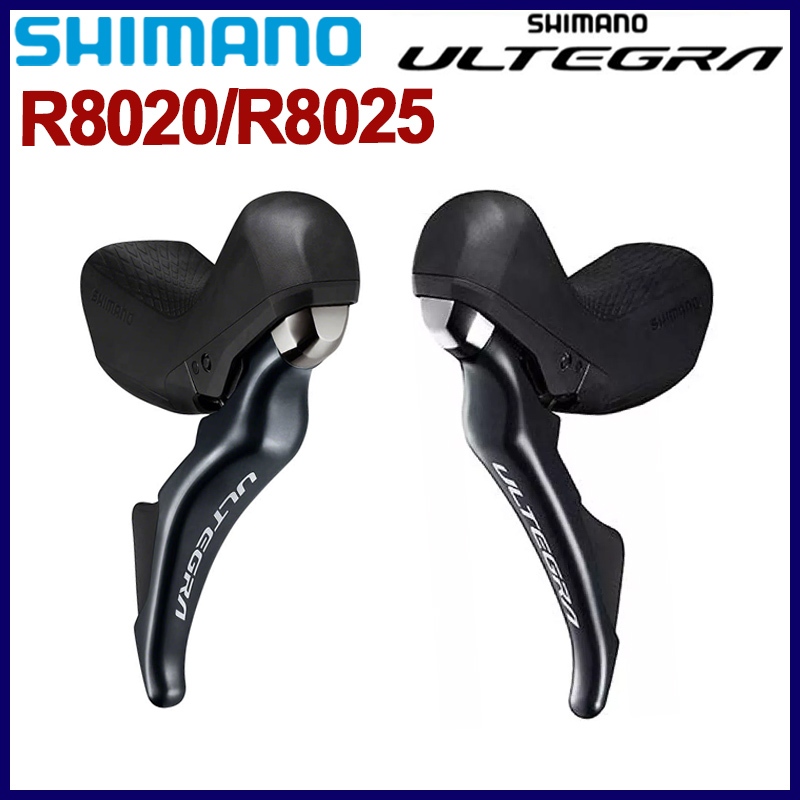Shimano Ultegra R8020 2 ความเร็ว R8025 11Speed Shifter สําหรับดิสก์เบรกไฮดรอลิกจักรยานเสือหมอบ Shift