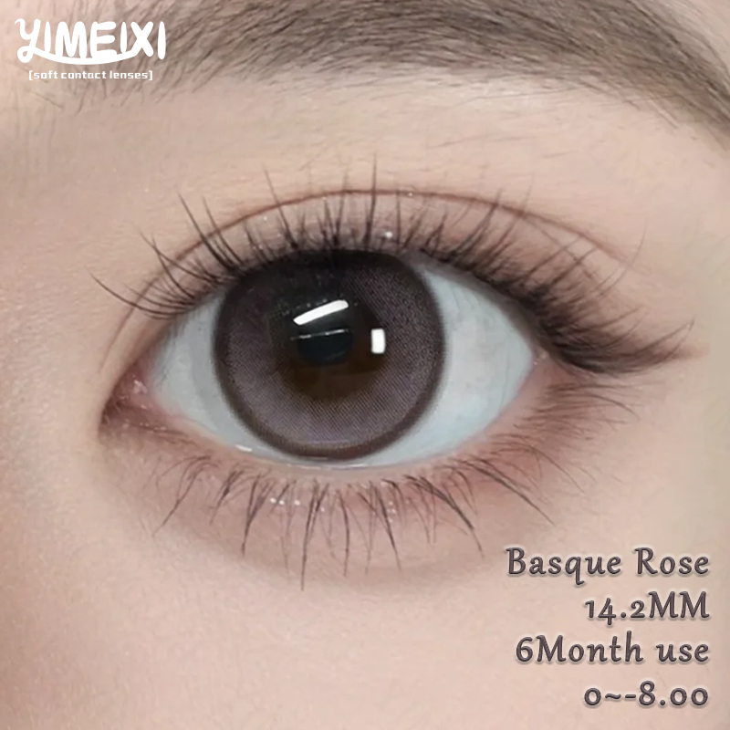 Yimeixi เกรดคอนแทคเลนส์ Natural Comfort Gradient สีชมพูสีน้ําตาลคอนแทคเลนส์ 14.2 มม.รายปีใช้ WT:40%