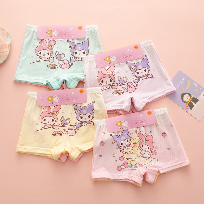 ชุดชั้นในเด็กกางเกงบ็อกเซอร์เด็ก 4 ชิ้น