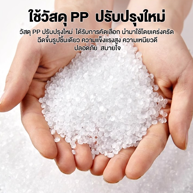 SUNNY เก้าอี้พลาสติก เก้าอี้ทานข้าว มีที่วางแขน เส้นที่สง่างาม วัสดุ PP คุณภาพสูง dining chair - รูปที่ 5