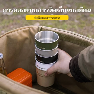 พร้อมส่ง⚡️ แก้วน้ำ สแตนเลส 300 มล. สําหรับเดินป่า ตั้งแคมป์ ปิกนิก บาร์บีคิว