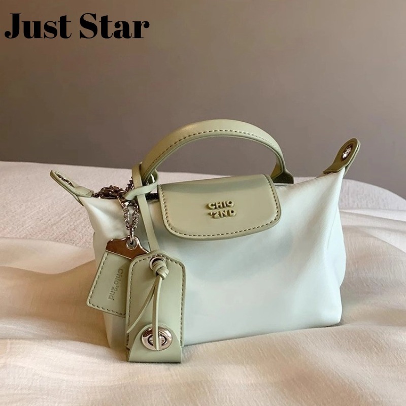 Juststar กระเป๋าสะพายไหล่ผู้หญิง Commuter กระเป๋าถือ Messenger Tote Bag