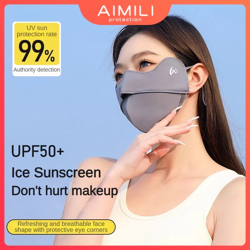 1-3PC Setป้องกันแสงแดดตลอดทั้งวัน! ผ้าไหมน้ําแข็งหน้ากากต้านเชื้อแบคทีเรีย 5ง ปลากระดูกตามุมป้องกัน, ป้องกันรังสียูวี, การออกแบบแผ่นจมูกระบายอากาศ, ซักและนําใ