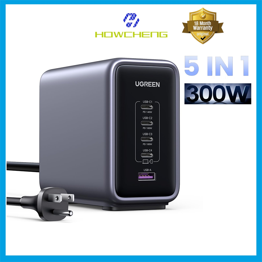 สถานีชาร์จ UGREEN Nexode 300W GaN | เครื่องชาร์จเดสก์ท็อป USB-C 5 พอร์ต